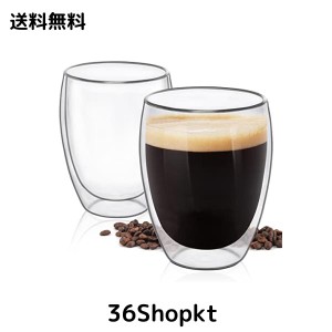 ComSaf ダブルウォール グラス タンブラー グラス コップ 350ml 二重構造 保温 保冷 耐熱 コーヒーカップ コーヒー ミルク ジュース 電子
