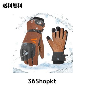 Vgo... -20℃防寒 3M C120 防寒テムレス タッチパネル 裏綿付 防水 作業用牛革手袋 アウトドア 自転車 バイクグローブ ランニング スキー