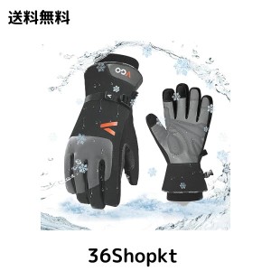 Vgo... -20℃防寒 3M C120 防寒テムレス タッチパネル 裏綿付 防水 作業用牛革手袋 アウトドア 自転車 バイクグローブ ランニング スキー