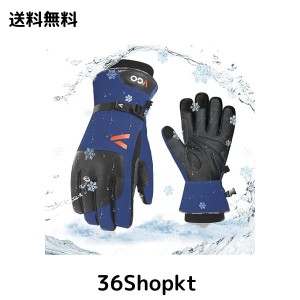 Vgo... -20℃防寒 3M C120 防寒テムレス タッチパネル 裏綿付 防水 作業用牛革手袋 アウトドア 自転車 バイクグローブ ランニング スキー