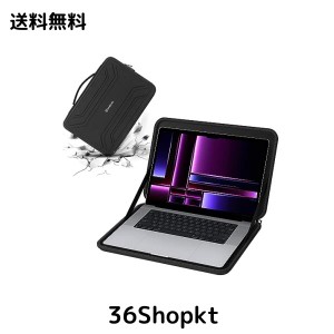 Smatree 16インチハードPCケース HP ZBook Studio 16 G10/G9, Spectre x360 16,EliteBook 860 G9 PC ケース 15.6 インチ HP 255 G9 保護