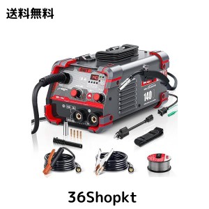 AWT 半自動溶接機140A 100V/200V兼用 ノンガス半自動/被覆アーク/リフトTIG溶接 1台3役 ノンガスミグ家庭用溶接機 小型軽量 【日本語取扱