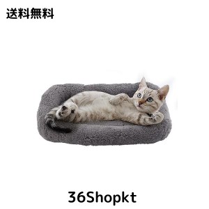 lesypet 室内猫用ベッド, 小型猫用ベッド, ぬいぐるみクッション 洗える 滑り止め付き底 小型犬・猫用ペットベッド、S 45*28cm