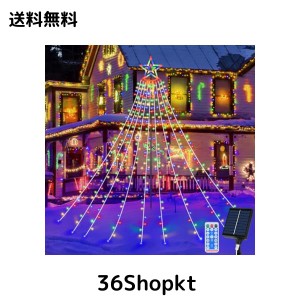 Etopgo ソーラー イルミネーションライト 屋外 防水 350球 9本*3.5 m クリスマス飾りライト LEDイルミネーションライト 星型モチーフ ド