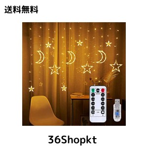 HomLead イルミネーションライト 3.5M 星月 LED スターライト ストリングライト 雰囲気作り 電池式 USB式 省エネ 高輝度 クリスマス 飾り