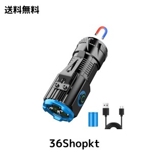 Qosea LED懐中電灯 LEDライト ハンディライト フラッシュライト 小型 強力 軽量 強力LEDライト3つ搭載 高輝度 米軍規格 六つ点灯モード T