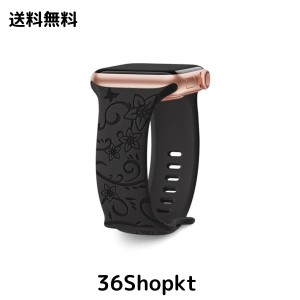 HEARTBOOM コンパチブル Apple Watch バンド アップルウォッチ バンド アップルウォッチバンド Ultra 2/Ultra/SE2/SE/9/8/7/6/5/4/3/2/1