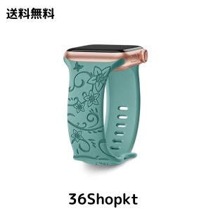 HEARTBOOM コンパチブル Apple Watch バンド アップルウォッチ バンド アップルウォッチバンド Ultra 2/Ultra/SE2/SE/9/8/7/6/5/4/3/2/1