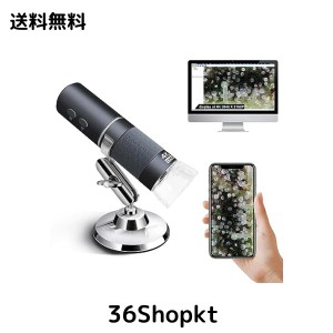 Ninyoon 4K WiFi 顕微鏡 iPhone/Android PC 用 50 〜 1000X USB デジタル顕微鏡 ワイヤレス スーパー HD 内視鏡カメラ すべての携帯電話 