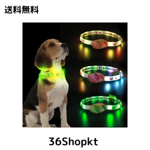 犬光る首輪 視認距離500mで夜間も安心 犬 猫 光る 首輪 ライト 夜 散歩USB 充電式 小型犬 中型犬 大型犬 サイズ調節可能 (Pink)
