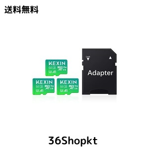 KEXIN MicroSD 64GB 3個セット SDXC UHS-I U3 85MB/s SDカード 64gb Class10 マイクロSDカード 64GB Nintendo Switch 動作確認済 超高速