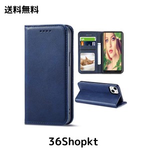 iPhone15 ケース 手帳型 iPhone 15 手帳 カバー iPhone15 手帳型ケース アイフォン15 ケース 携帯ケース iPhone15 case あいふぉん15手帳