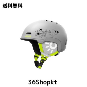 OUTDOORMASTER スキー ヘルメット 子供用 スノーボード ヘルメット バイザー付き スノーヘルメット 全方位調整アジャスター 通気スイッチ