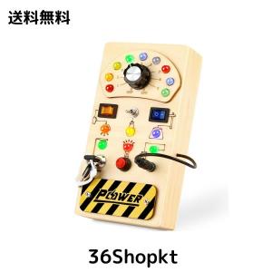 フィジェットトイ 最新の通販｜au PAY マーケット