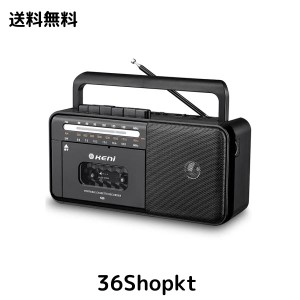[G Keni] ラジカセ プレーヤー AM/FM/SWラジオ USB/TFカード対応 ポータブルラジオ カセットテープ 録音/再生 使いやすい AC電源/乾電池 