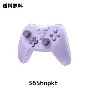 REDSTORM Switch コントローラー TURBO連射機能 Bluetooth接続 スイッチ コントローラー HD振動 Switch プロコン 6軸ジャイロセンサー搭