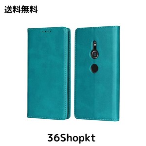 【Hamany】 SONY xperia xz2 ケース 手帳型 so-03k ケース sov37 スマホケース 耐衝撃 収納 エクスペリアsov37 カバー 耐久性 耐摩擦 カ