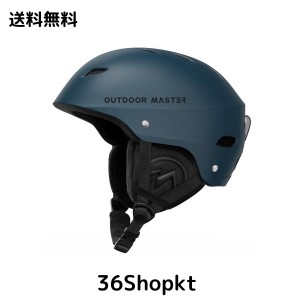 OUTDOORMASTER スキー ヘルメット スノーボード ヘルメット バイザー付き スノーヘルメット 全方位調整アジャスター 高密度EPS スキー用
