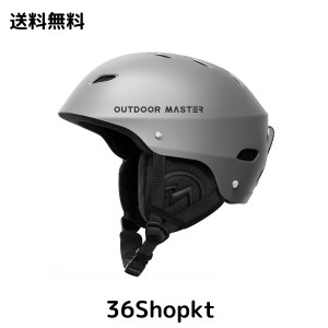 OUTDOORMASTER スキー ヘルメット スノーボード ヘルメット バイザー付き スノーヘルメット 全方位調整アジャスター 高密度EPS スキー用