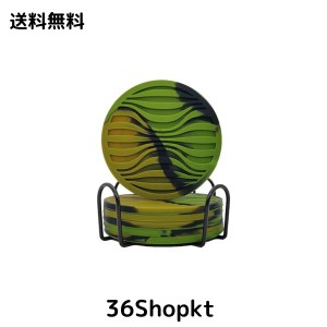 烏の樹 コースター くっつかないコースターシリコン 水滴を受け止める 結露の水滴防止 6個セット収納棚付き円形10cm (迷彩色です)