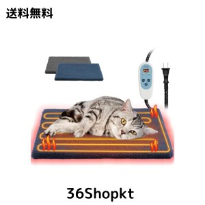 ペットヒーター TWONE ペット用ホットカーペット 猫 犬用 ヒーターマット 30〜55°C温度調節可能 6段タイマー機能 小動物用電気ヒーター 