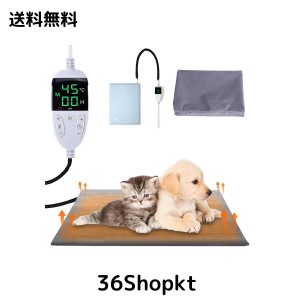 ペットヒーター 猫 犬 ペット用ホットカーペット ヒーターマット 温度調節 タイマー機能 Kluso 上質な素材採用 過熱保護 漏電防止 難燃性