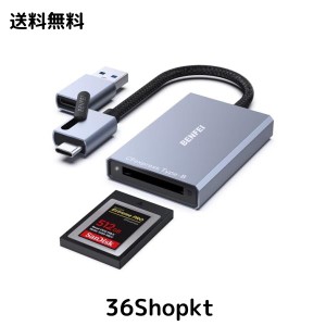 BENFEI CFexpress カードリーダー 10Gbps、USB-C/USB-A 2-in-1 タイプ B CFexpress アダプター Windows/Mac/Linux/Android と互換性あり