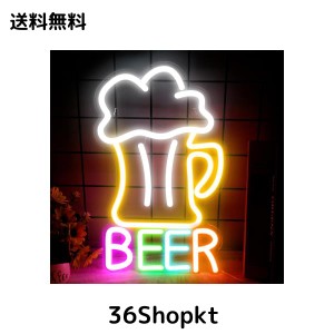 IMEGINAビールネオンサイン beerネオンライト 店舗看板 インテリアライト LEDネオン管 ネオン看板 USB給電 バー 喫茶店 居酒屋の装飾 部