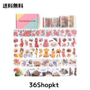 NOTIONSLAND マスキングテープ 可愛い 美し 花 女の子 城です 手帳 DIY 和紙 透明PET テープ 広幅 (4巻ギフトボックス)