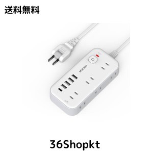 延長コード 3m 電源タップ usb付き コンセントタップ タコ足配線 Mscien 6個AC口 4usb-a 1usb-c 電源タップ usb スイッチ付き 雷ガード 