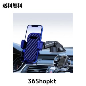 スマホホルダー 車 車 スマホスタンド 車載ホルダー 車 車載 2in1 粘着ゲル吸盤＆エアコンクリップ付き スマホスタンド 携帯 片手操作 36