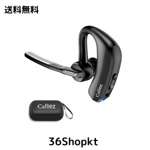 Bluetooth イヤホン 片耳 Bluetoothヘッドセット マイク付きワイヤレスヘッドセット ハンズフリー通話可 ミュート機能搭載 耳掛け式 aptX