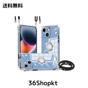 iPhone 14 用 ケース クリア ショルダー リング付き iphone 14 カバー 肩掛け 首掛け 縄掛け 斜めがけ 紐付き 長さ調整可能 韓国 耐衝撃 