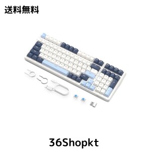 ZIYOU LANG K8 ゲーミングキーボード ワイヤレス メカニカルキーボード 100キー 赤軸/青軸 テンキー ホットスワップ対応 ガスケットマウ