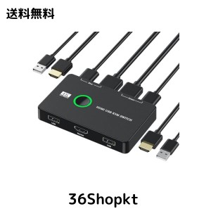 ZARPA 4K KVMスイッチ 2入力1出力 HDMI KVM切替器 PC2台用 プリンタ マウス キーボードなどを共有 usb切替器 4K@60Hz USBケーブル×２ HD