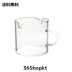 エスプレッソショットグラス 計量カップ 1個 ハンドル付き お酒 コーヒー ミルク 水グラス ワイングラス 厚み強化 耐熱グラス (透明70ml,