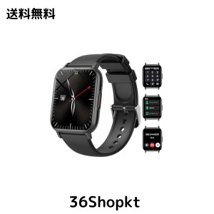 【2024年初売り】Seefox スマートウォッチ 多種機能付き Smart Watch Bluetooth5.3通話機能付き 1.85インチ大画面 iPhone/アンドロイド対