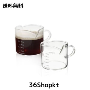 エスプレッソショットグラス 計量カップ ハンドル付き お酒 コーヒー ミルク 水グラス ワイングラス 厚み強化 耐熱グラス (BC75ml, 2個)