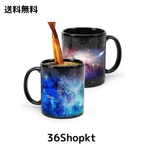 MUGKISS乙女座ホット星座カップ11オンス、星座乙女座コーヒーカップ、セラミック変色カップ、8月から9月マジックギフト