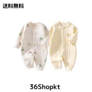 [miniGray] 長袖カバーオール ベビー服 2枚セット 綿 新生児服 前開きタイプ かわいい 新生児 女の子 赤ちゃん服 ロンパース 出産祝い プ