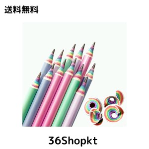 鉛筆 2B えんぴつ かきかた レインボー鉛筆 Rainbow Pencils 2b 鉛筆 女の子 可愛い鉛筆くておしゃれな鉛筆12本1ダースセット|子供にレイ