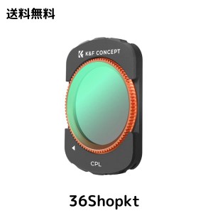 K＆F Concept DJI OSMO Pocket 3用磁気式フィルター CPLフィルター 磁気吸着 装着便利 AGC光学ガラス コントラスト強調 反射除去 28層ナ