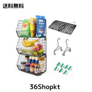 Fenghome ワイヤーバスケット 折り畳み式 シェルフバスケット ３個セット 大容量 クローゼット吊り下げ収納ラック キッチン収納 バスルー