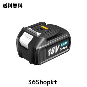 Gakkiti マキタ 18v 互換 BL1860B バッテリー 6.0ah USB充電ポート付き 2個セットマキタ18v互換バッテリー LED残量表示付き 電動工具用バ