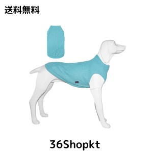 Kickred 犬用セーター 犬の秋冬服 保温 防寒コート 普段着 部屋着 お出かけウェアに 中型犬 大型犬