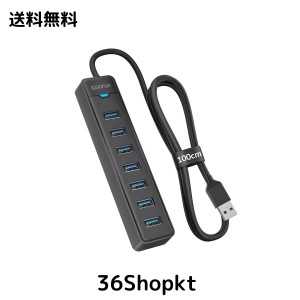 iDsonix 7ポート USB ハブ 3.0 [1m ケーブル] USB 拡張ハブ 高速5Gbps データ送信、USB マルチポート アダプタ、usb3.0 ハブ ロングケー