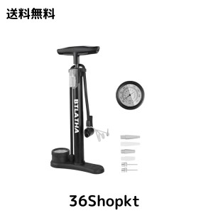 自転車用空気入れ 仏式/英式/米式バルブ対応，小型軽量 コンパクトフロアポンプ ニードルノズル付