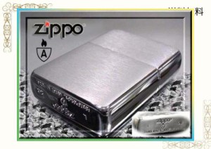 ずしりと重い存在感 アーマーサテーナZippo