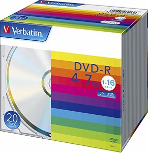 バーベイタムジャパン(Verbatim Japan) 1回記録用 DVD-R 4.7GB 20枚 シルバーディスク 片面1層 1-16倍速 DHR47J20V1