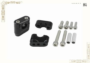 ポッシュ(POSH) バイク用品 マッスルローブラケット ブラック 070053-06